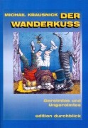 wanderkuss